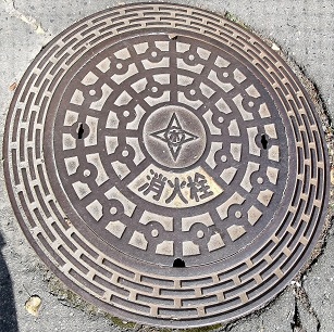 �����s���ΐ�