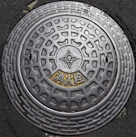 �����s���ΐ�