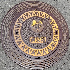 �����s���ΐ�