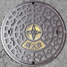 �����s���ΐ�