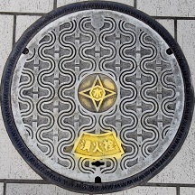 �����s���ΐ�