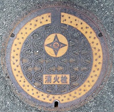 �����s���ΐ�