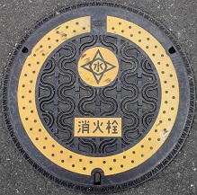 �����s���ΐ�