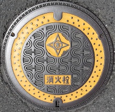 �����s���ΐ�