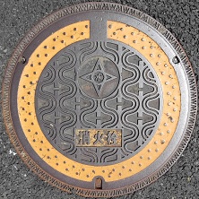 �����s���ΐ�