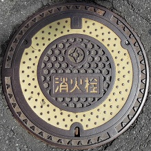 �����s���ΐ�