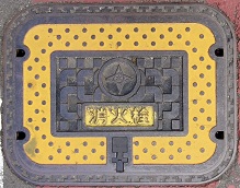 �����s���ΐ�