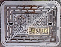 �����s���ΐ�