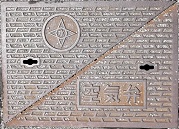 �����s��C��