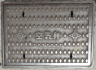 �����s��C��