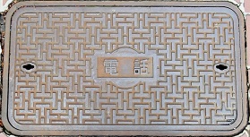 �����s�}���z�[��