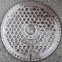 �������s�}���z�[��