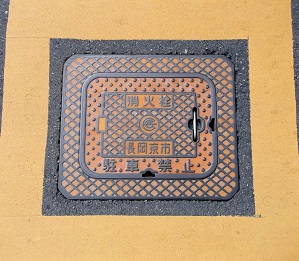 �������s���ΐ�