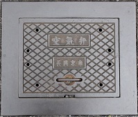 �������s��C��