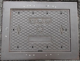 �������s��C��