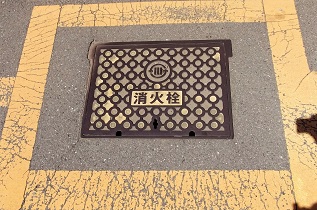 ���쒬���ΐ�