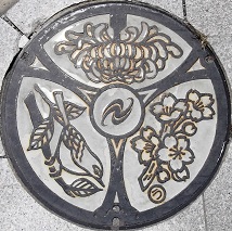 二本松市マンホール