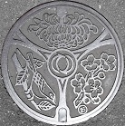 二本松市マンホール