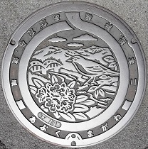 �������}���z�[��