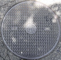 二本松市マンホール