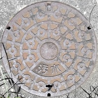 ��{���s�}���z�[��