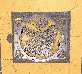 ��{���s���ΐ�