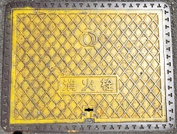 ��{���s���ΐ�