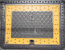 ��{���s���ΐ�