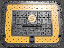 二本松市消火栓