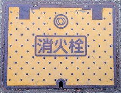 ��{���s���ΐ�