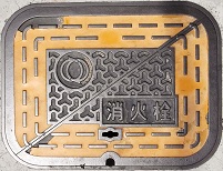 二本松市消火栓