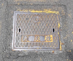 ��{���s�}���ΐ�