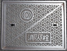 二本松市消火栓