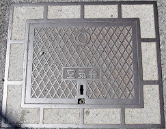 ��{���s��C��