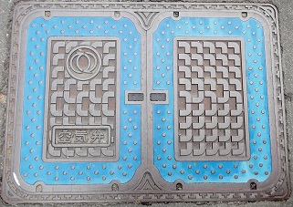 ��{���s��C��