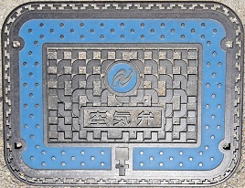 ��{���s��C��