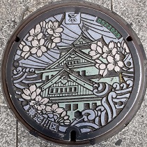 ���s�}���z�[��