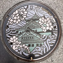 ���s�}���z�[��