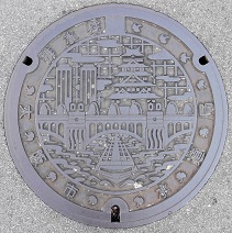 ���s�����ǔr����