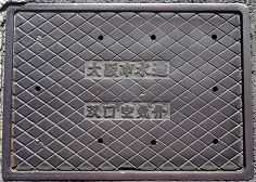 ���s�o����C��