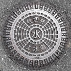 �փP�����d�ؕ�