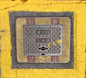 �փP�������ΐ�