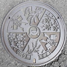 �փP�����}���z�[��