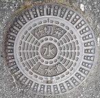 �փP�����d�ؕ�