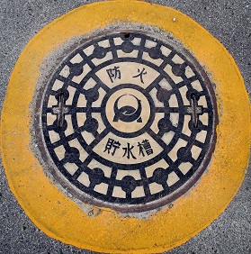 �փP�����h�ΐ���