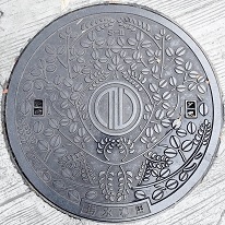 ���s�}���z�[��