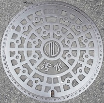 ���s�}���z�[��