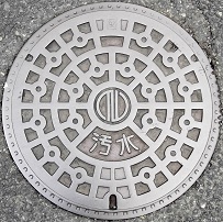 ���s�}���z�[��