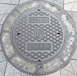 ���s��C��