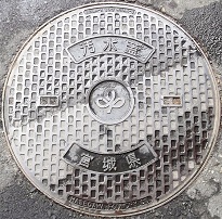宮城県マンホール